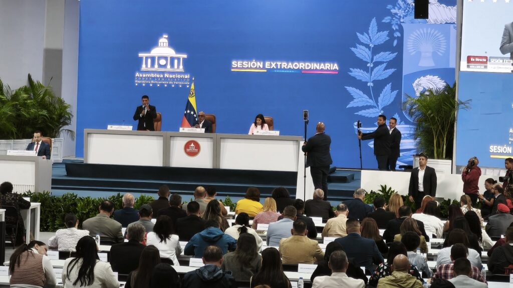 AN aprobó proyecto de reforma de la Ley Orgánica del Tribunal Supremo de Justicia en primera discusión