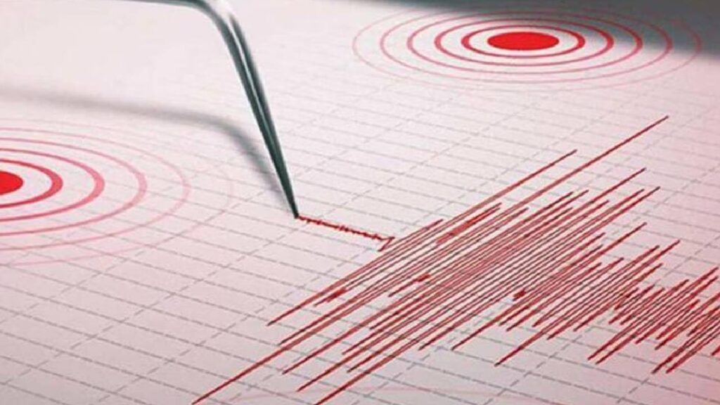 Un sismo de 3.9 magnitud se registró en La Victoria y se sintió en Caracas